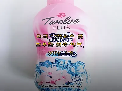태국 12플러스 쿨 파우더 쿨링 핑크 관련 이미지